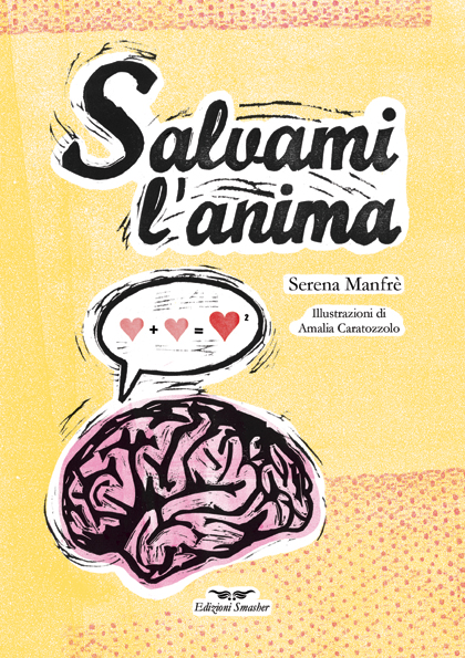 Salvami l'anima